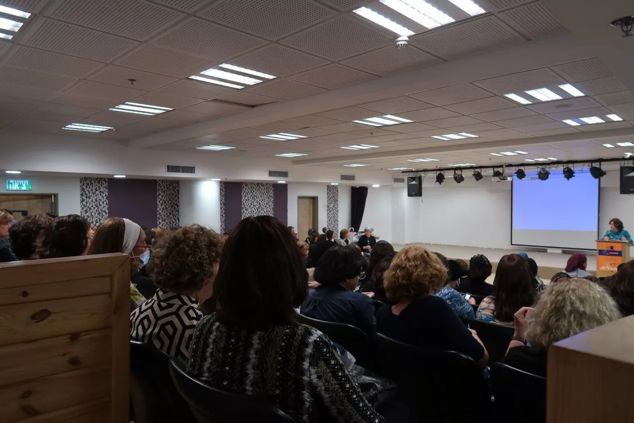 תיאור אפשרי של תמונה: ערב העיון בירושלים