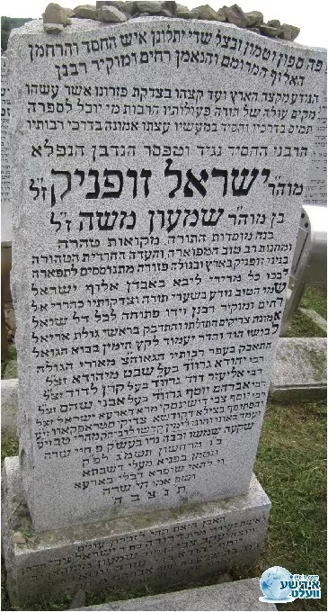 תמונה ללא תיאור