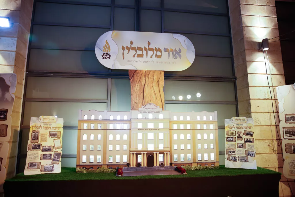 תמונה ללא תיאור
