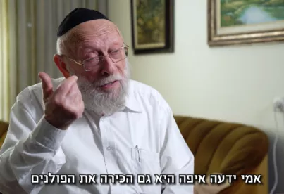 תמונה ללא תיאור