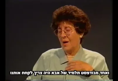 תמונה ללא תיאור