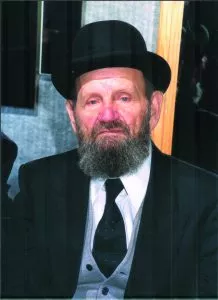 תמונה ללא תיאור