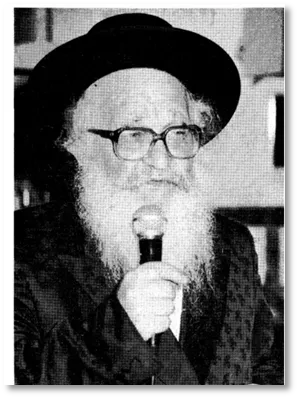 תמונה ללא תיאור