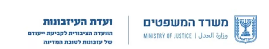 תמונה ללא תיאור