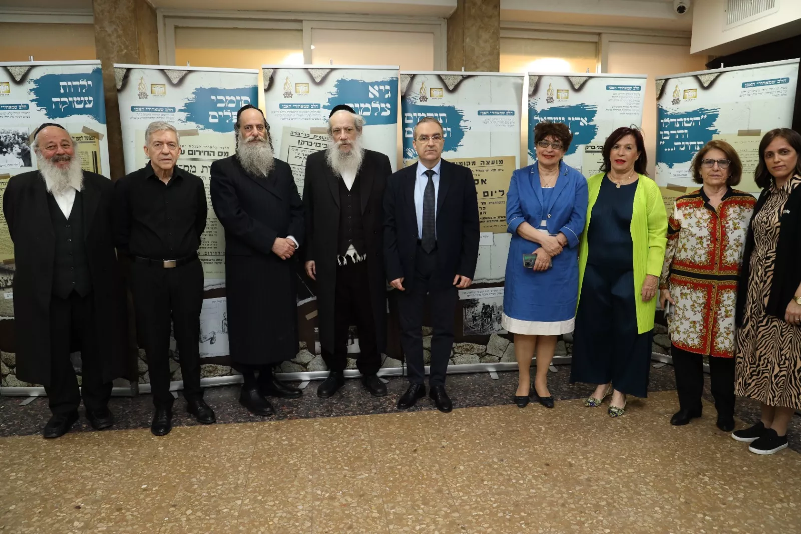 תמונה ללא תיאור