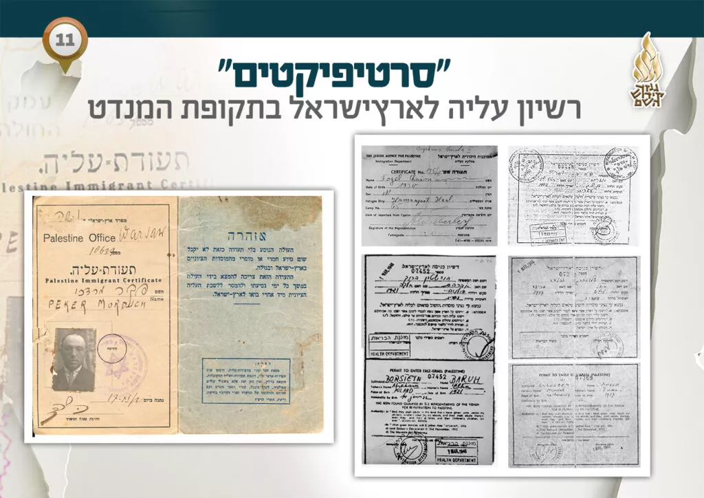 תמונה ללא תיאור