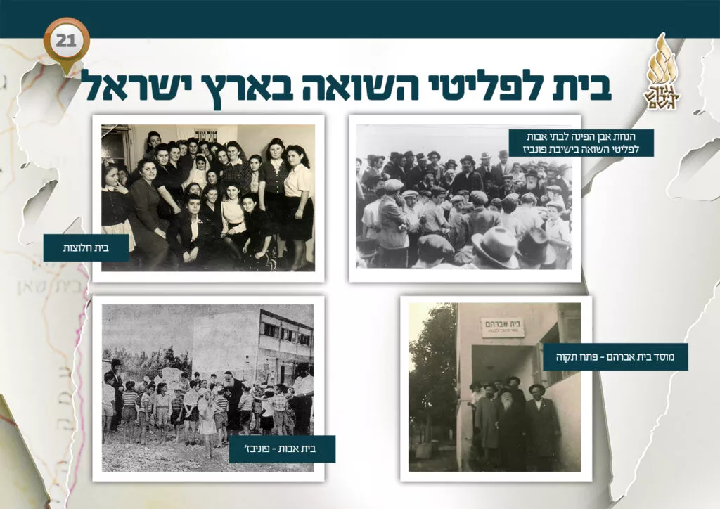 תמונה ללא תיאור
