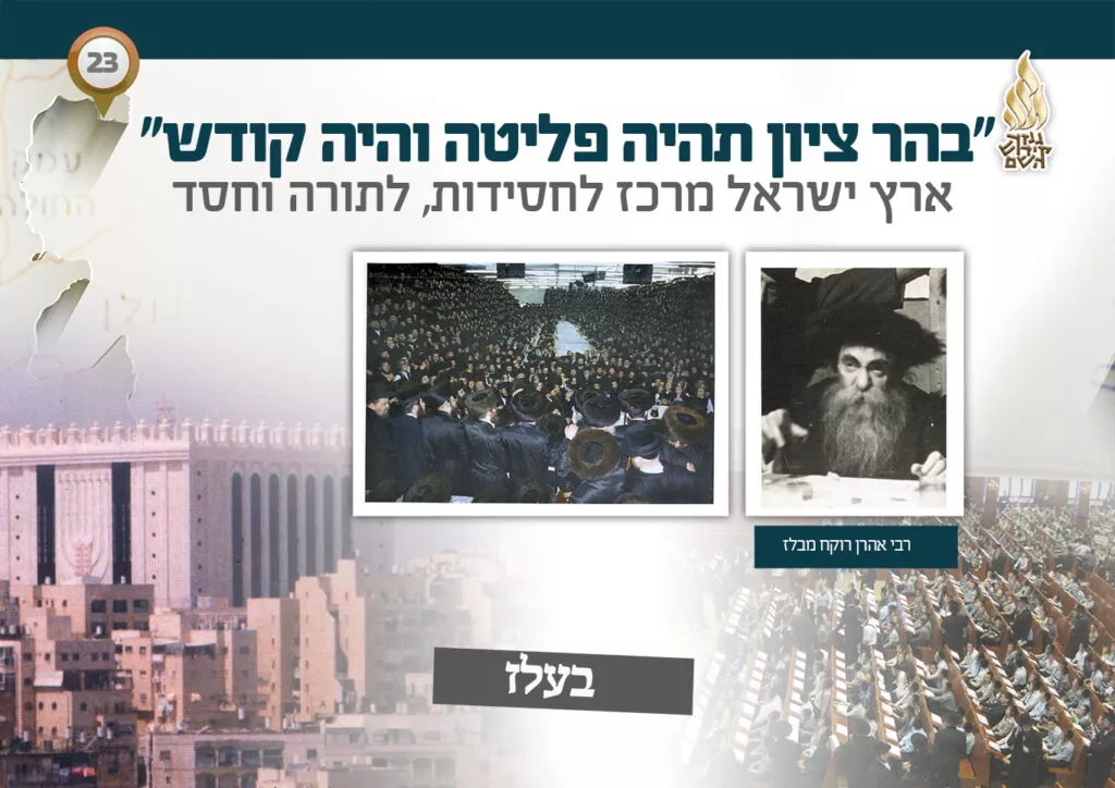 תמונה ללא תיאור
