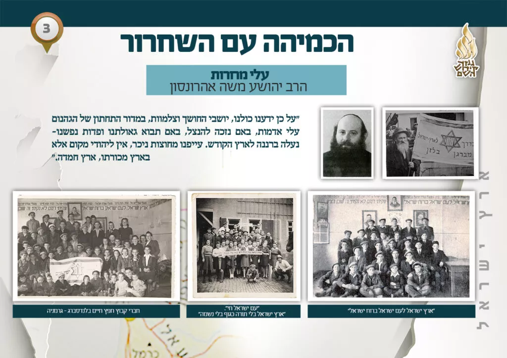 תמונה ללא תיאור