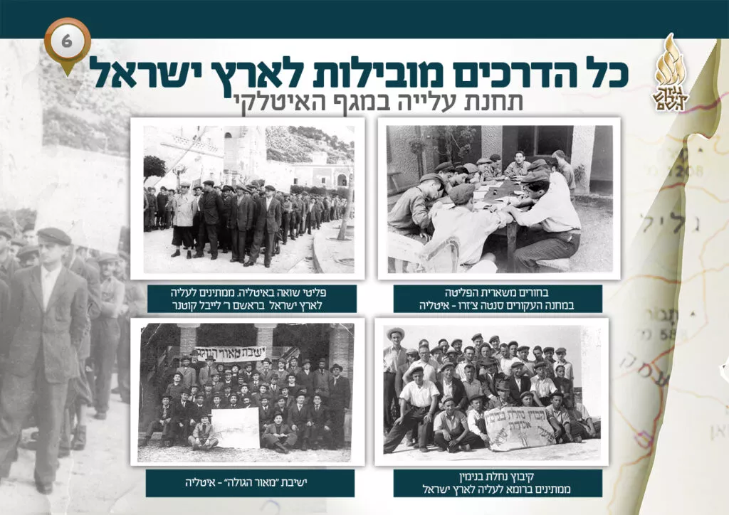 תמונה ללא תיאור