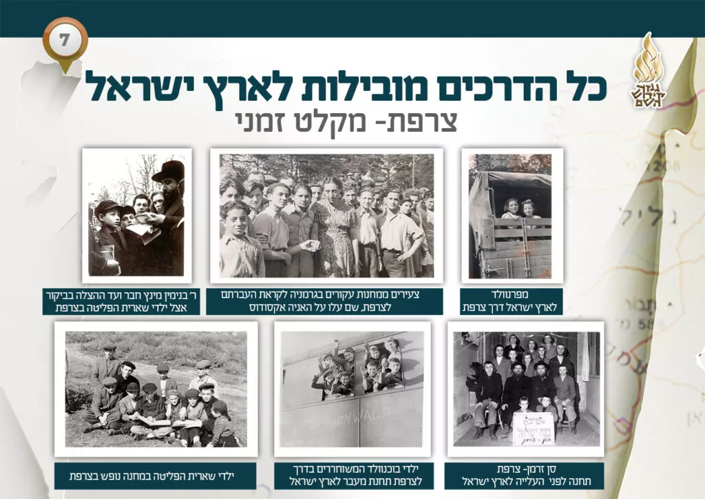 תמונה ללא תיאור
