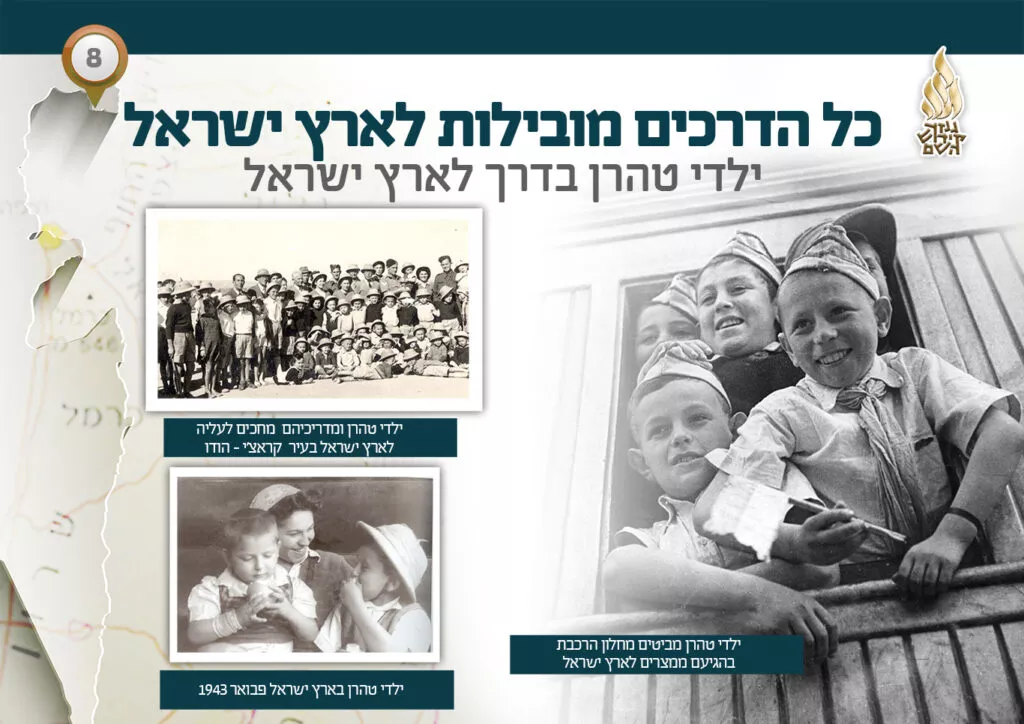תמונה ללא תיאור