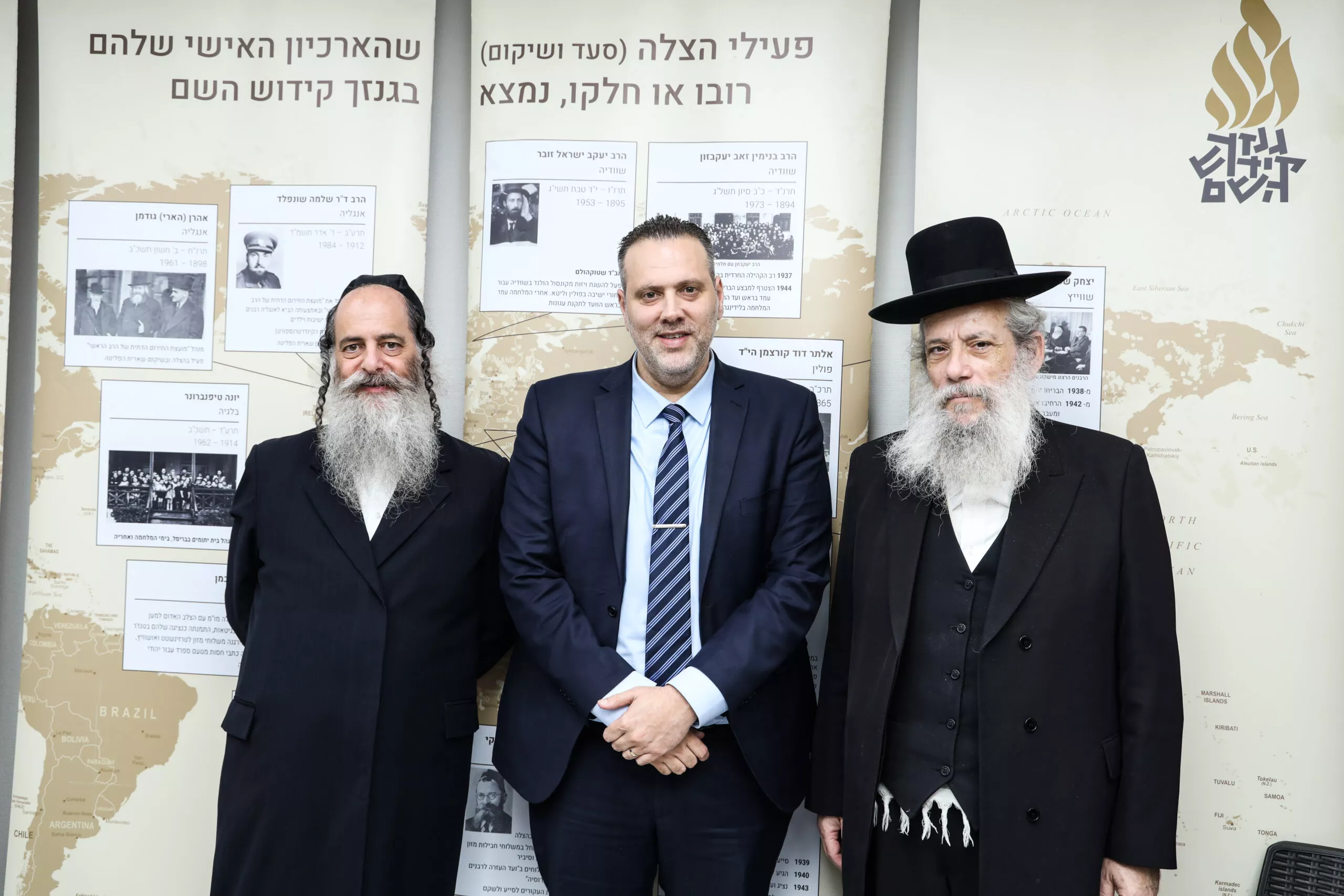 תמונה ללא תיאור