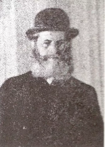 תמונה ללא תיאור