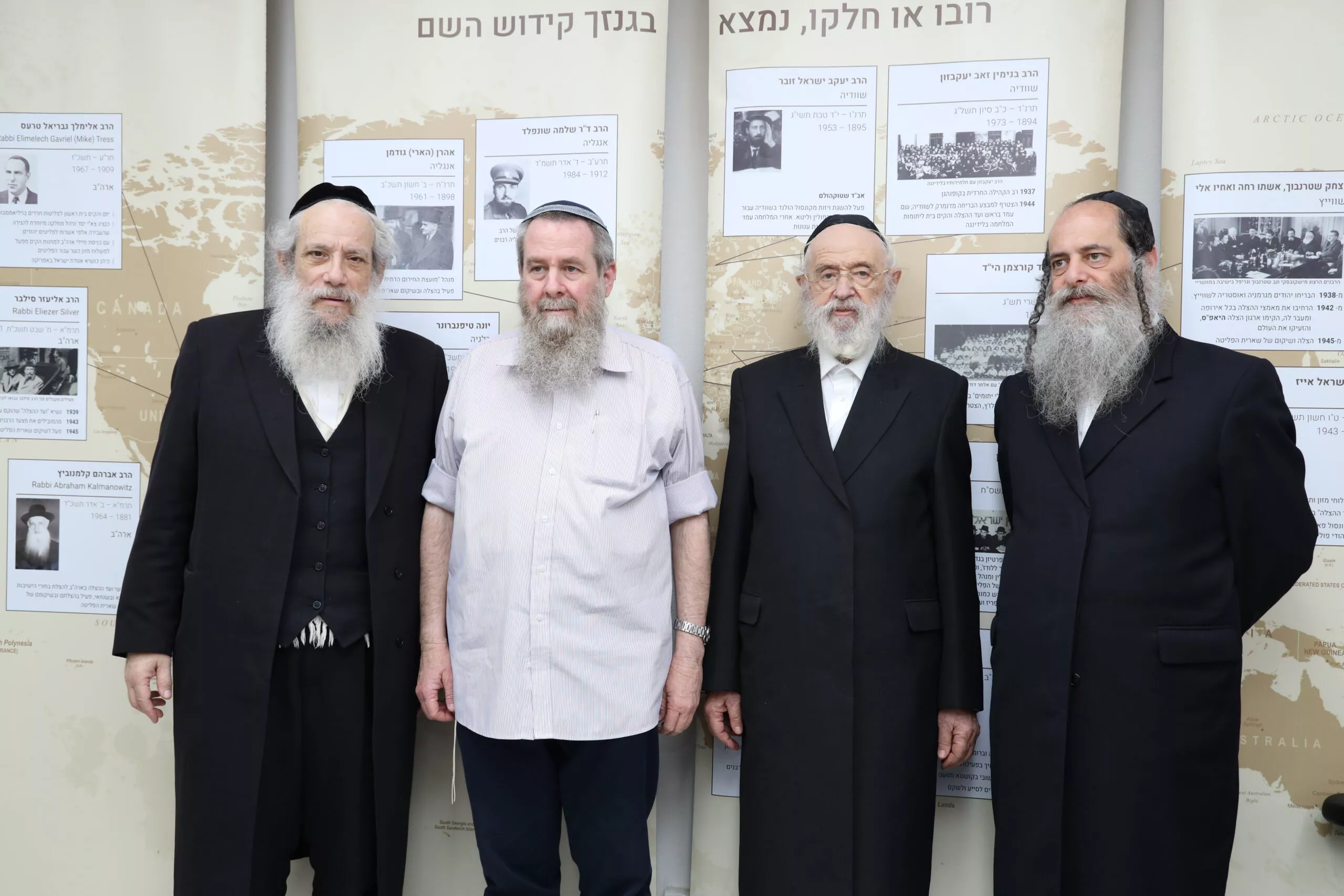תמונה ללא תיאור