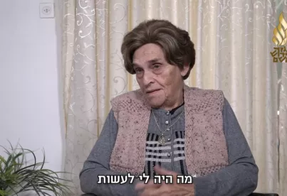 תמונה ללא תיאור