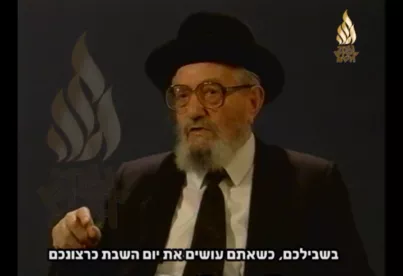 תמונה ללא תיאור
