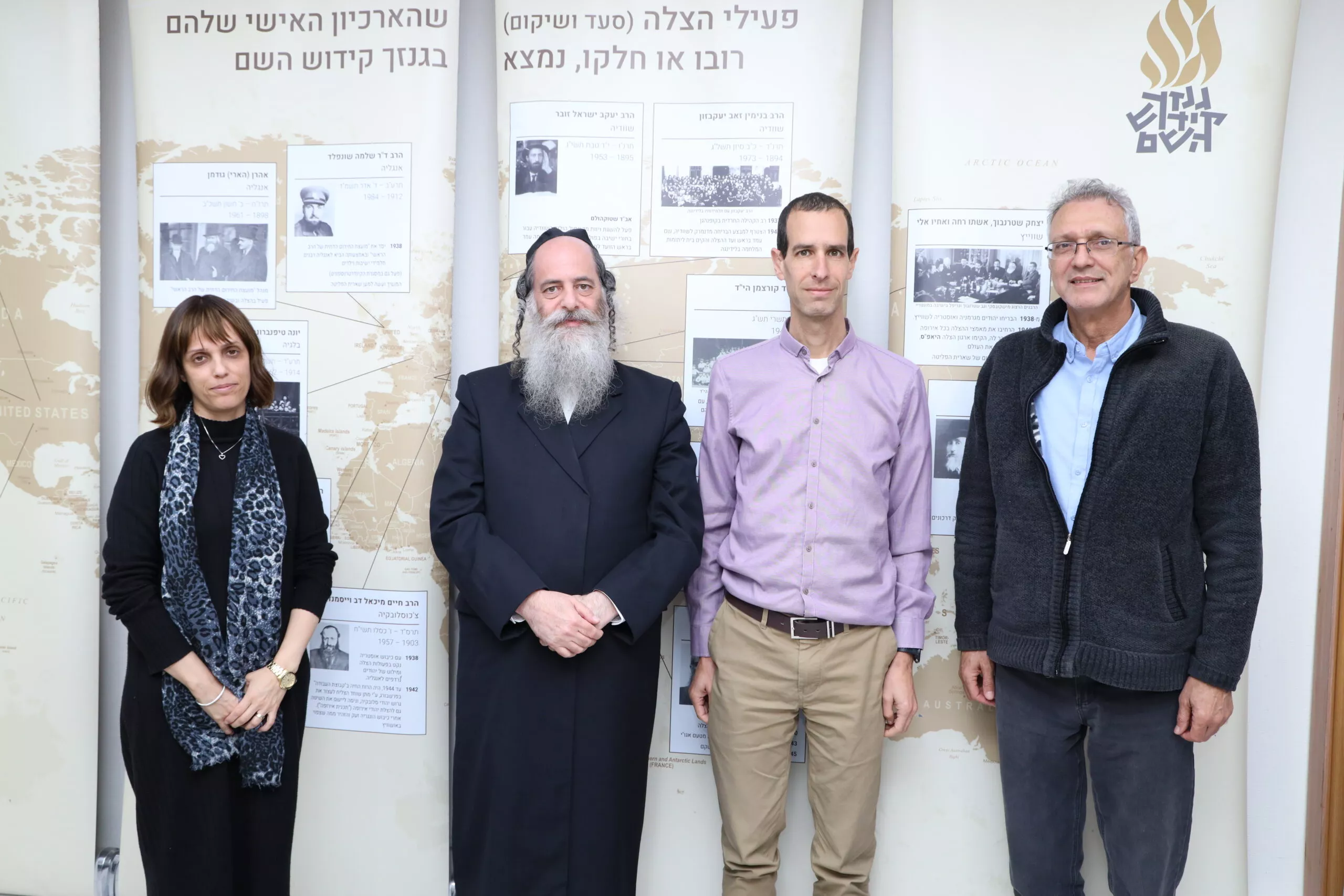 תמונה ללא תיאור