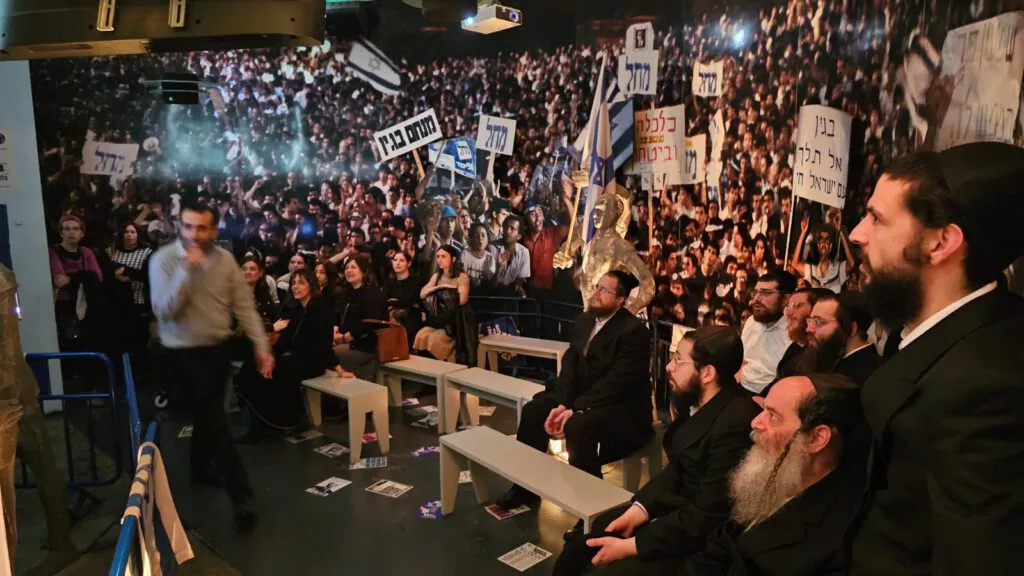 תמונה ללא תיאור