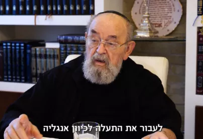 תמונה ללא תיאור
