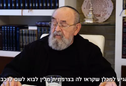 תמונה ללא תיאור