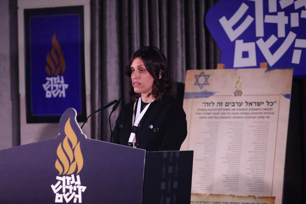 תמונה ללא תיאור
