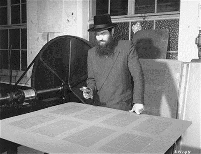 תמונה ללא תיאור