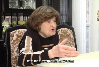 תמונה ללא תיאור