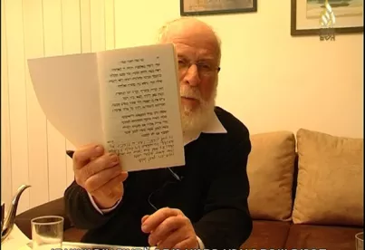 תמונה ללא תיאור