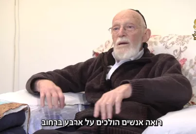 תמונה ללא תיאור