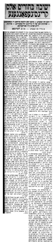 תמונה ללא תיאור