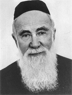 תמונה ללא תיאור