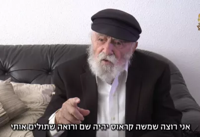 תמונה ללא תיאור