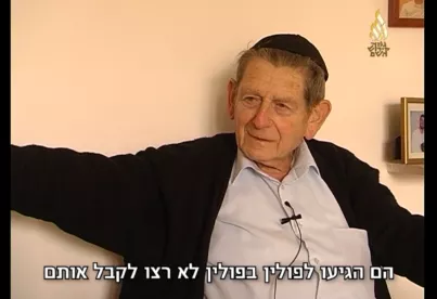 תמונה ללא תיאור