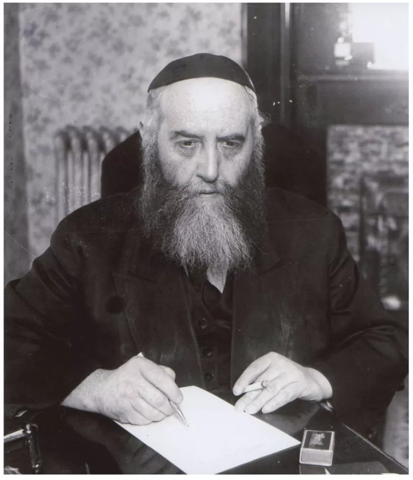 תמונה ללא תיאור