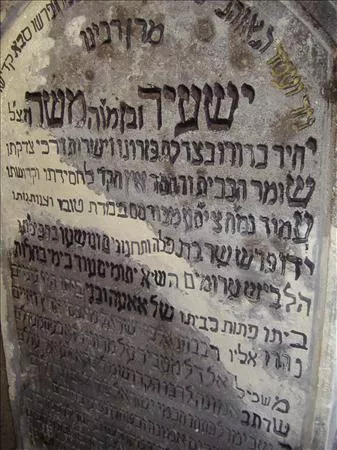 תמונה ללא תיאור