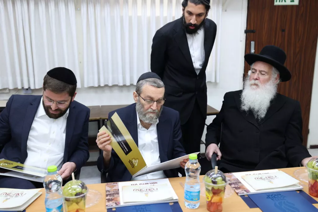 תמונה ללא תיאור