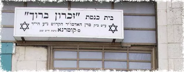תמונה ללא תיאור