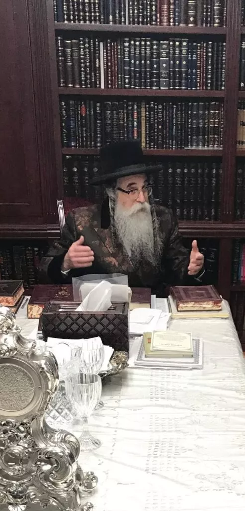 תמונה ללא תיאור