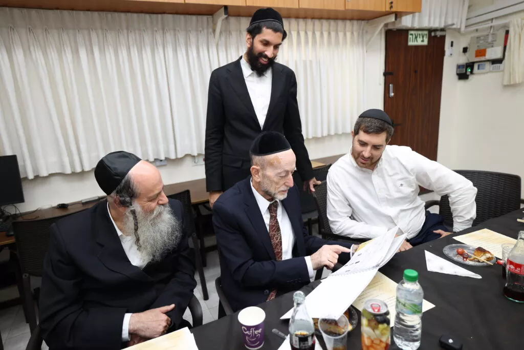 תמונה ללא תיאור