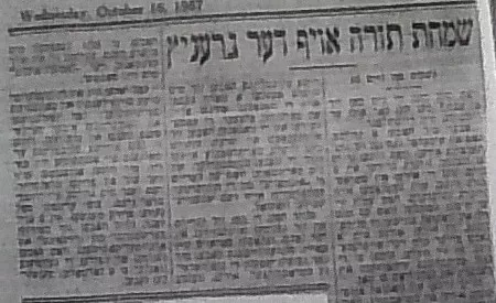 תמונה ללא תיאור