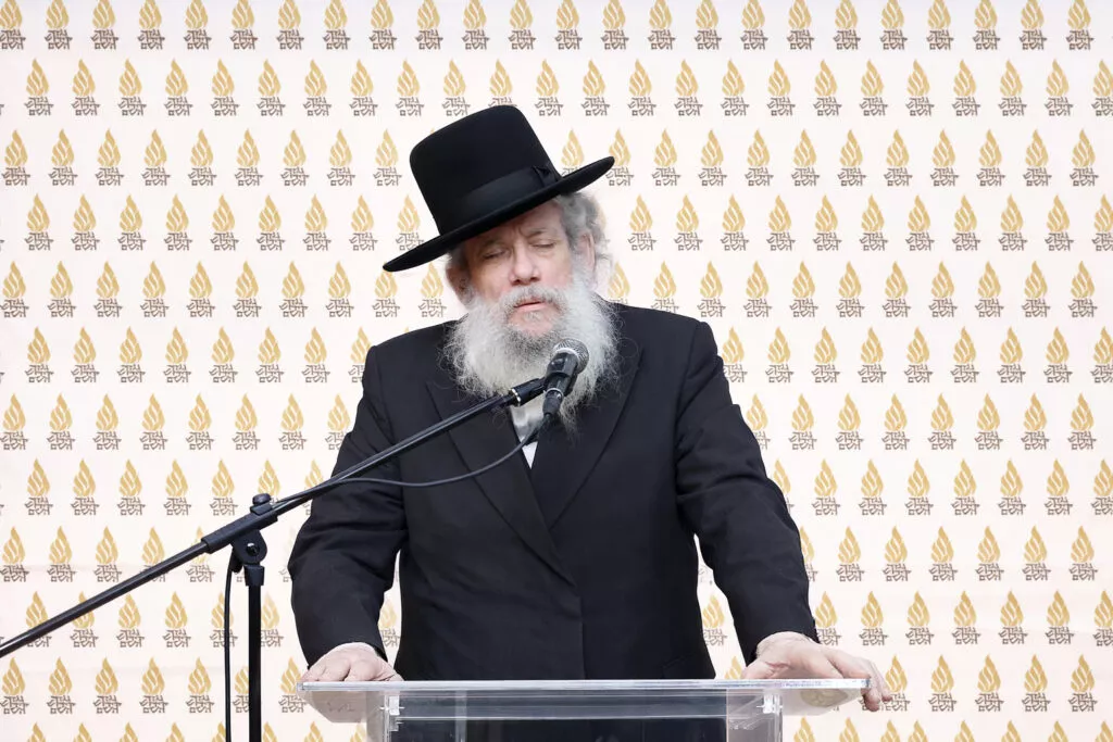 תמונה ללא תיאור