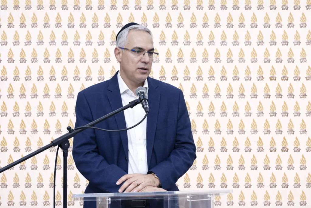 תמונה ללא תיאור