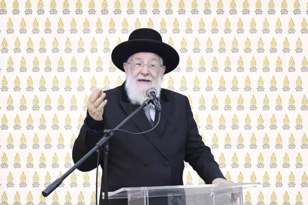 תמונה ללא תיאור