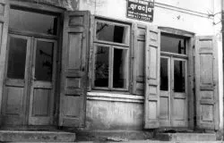 תמונה ללא תיאור