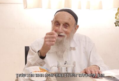 ללא שם